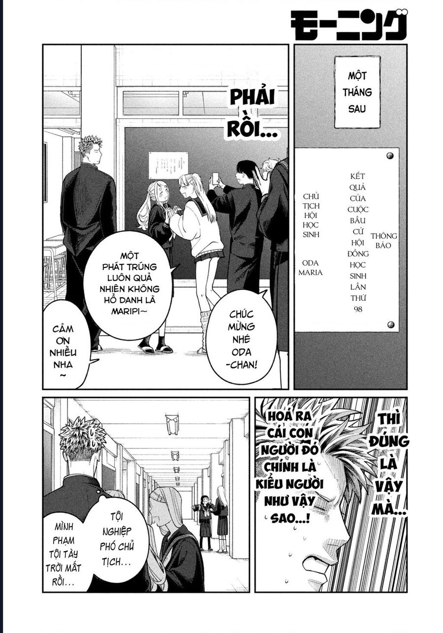 Oda-Chan To Akechi-Kun Chapter 4 - Trang 2