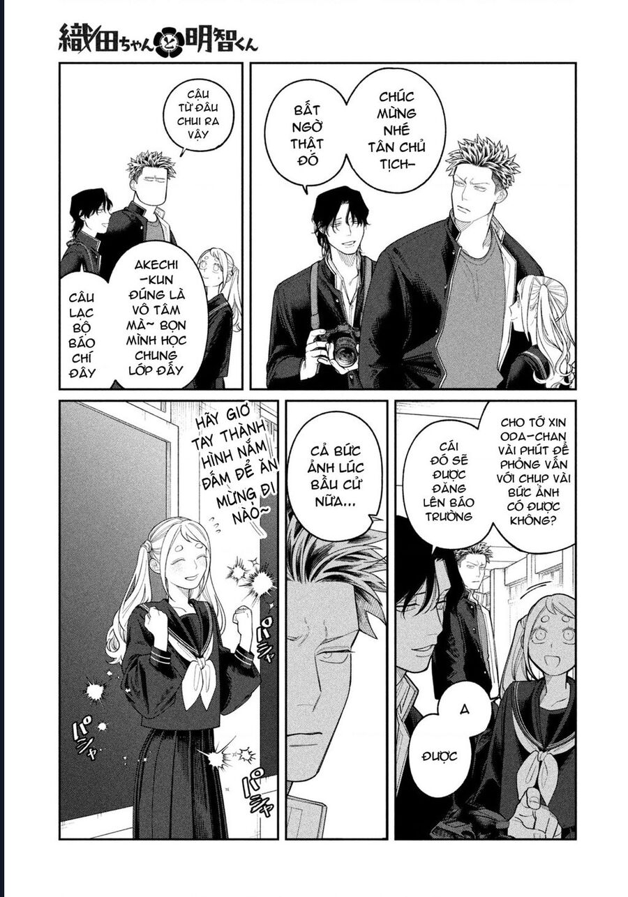 Oda-Chan To Akechi-Kun Chapter 4 - Trang 2