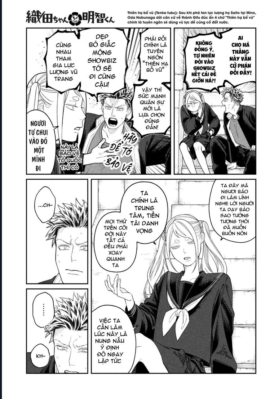 Oda-Chan To Akechi-Kun Chapter 4 - Trang 2