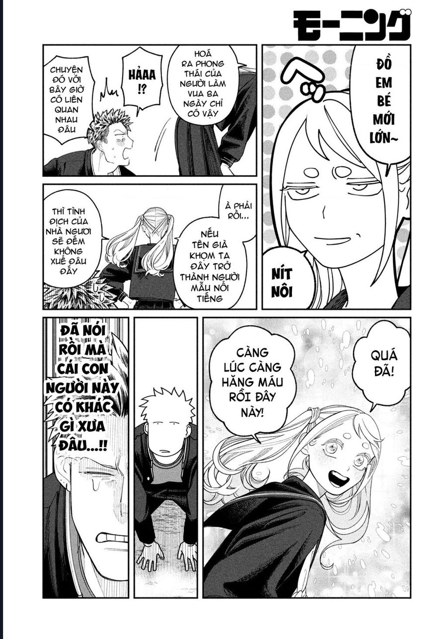 Oda-Chan To Akechi-Kun Chapter 4 - Trang 2