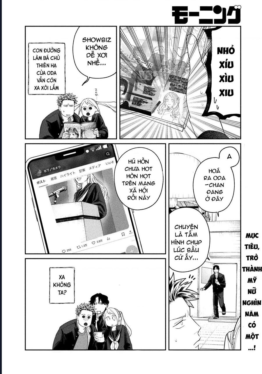 Oda-Chan To Akechi-Kun Chapter 4 - Trang 2