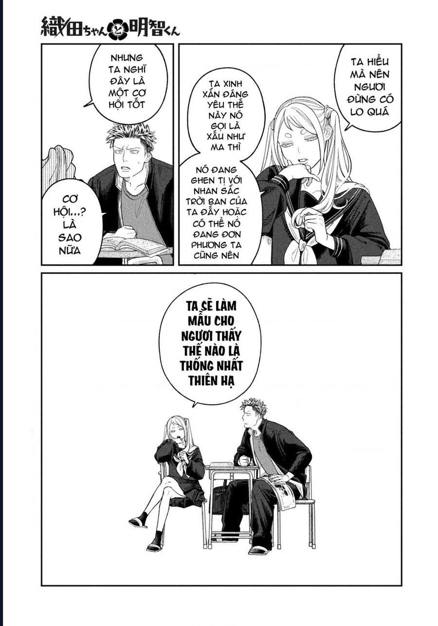 Oda-Chan To Akechi-Kun Chapter 4 - Trang 2