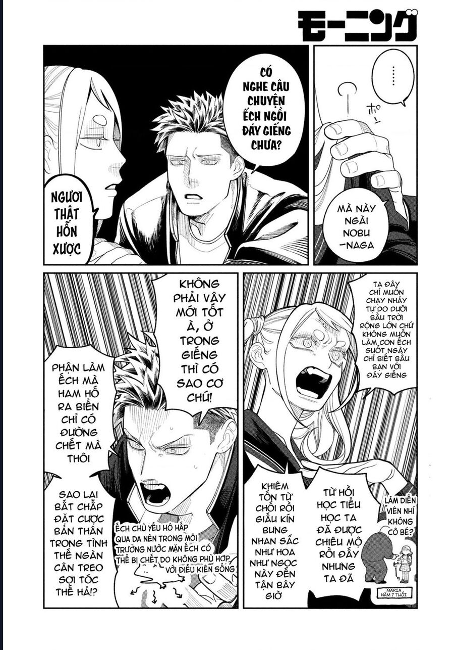 Oda-Chan To Akechi-Kun Chapter 4 - Trang 2