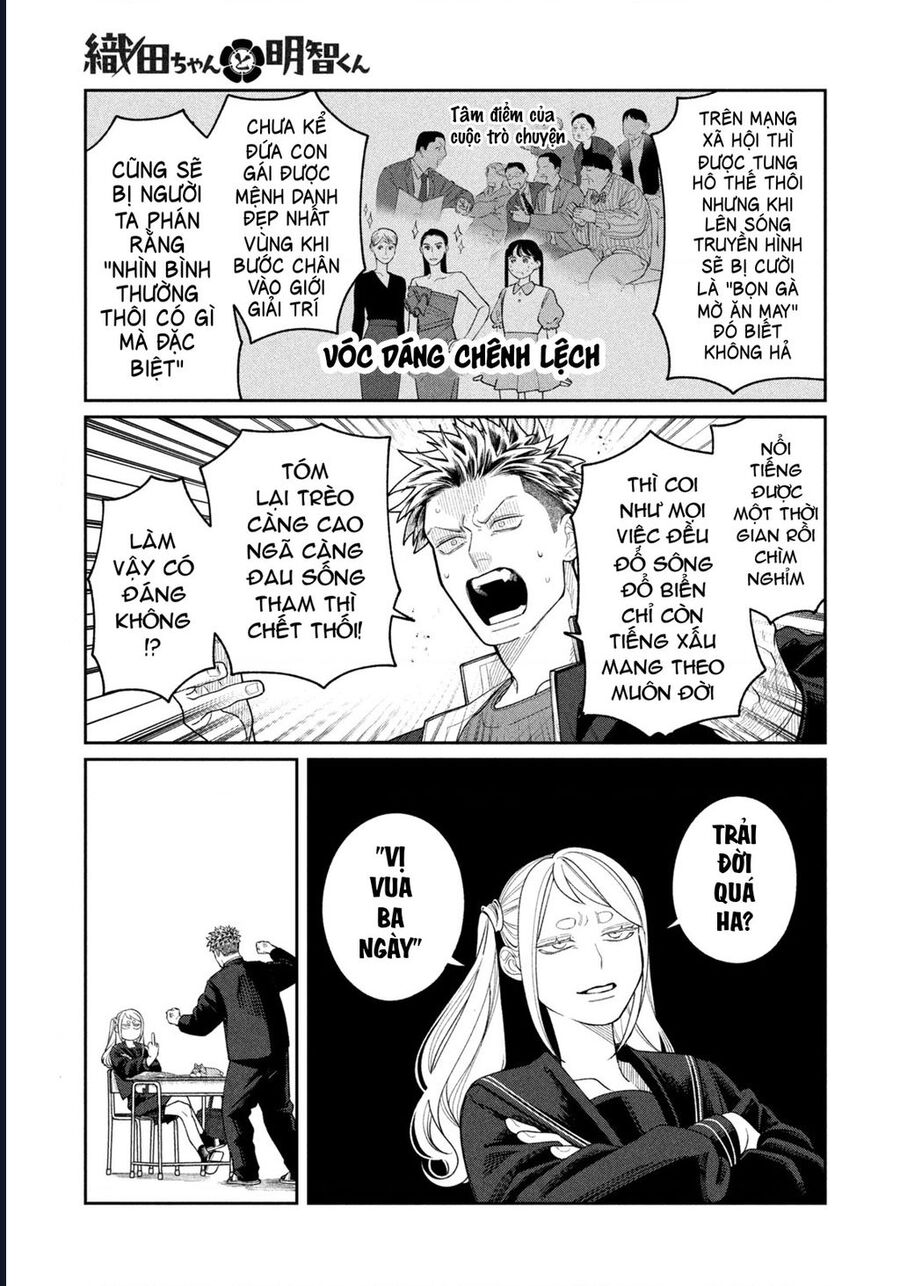 Oda-Chan To Akechi-Kun Chapter 4 - Trang 2