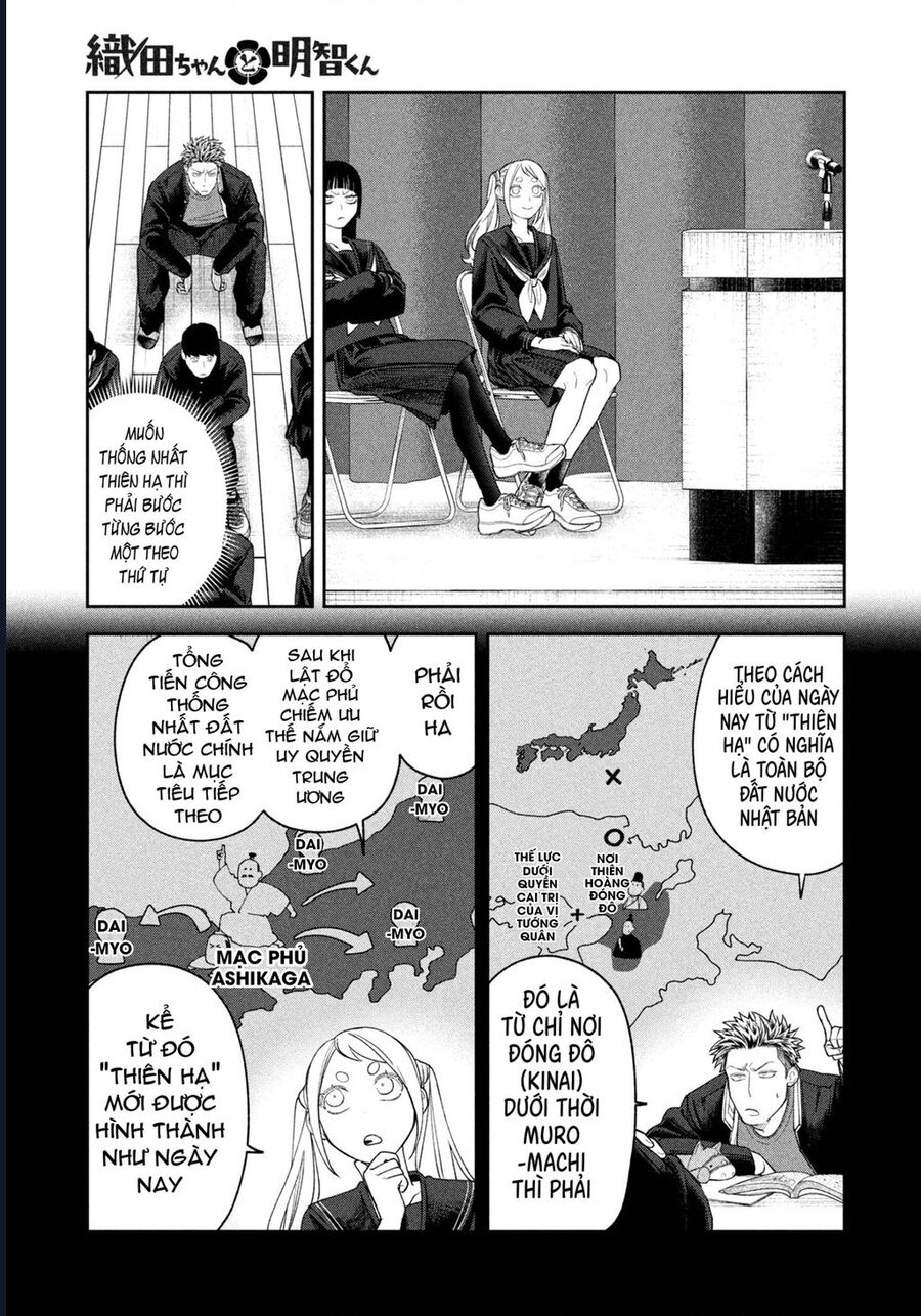 Oda-Chan To Akechi-Kun Chapter 4 - Trang 2