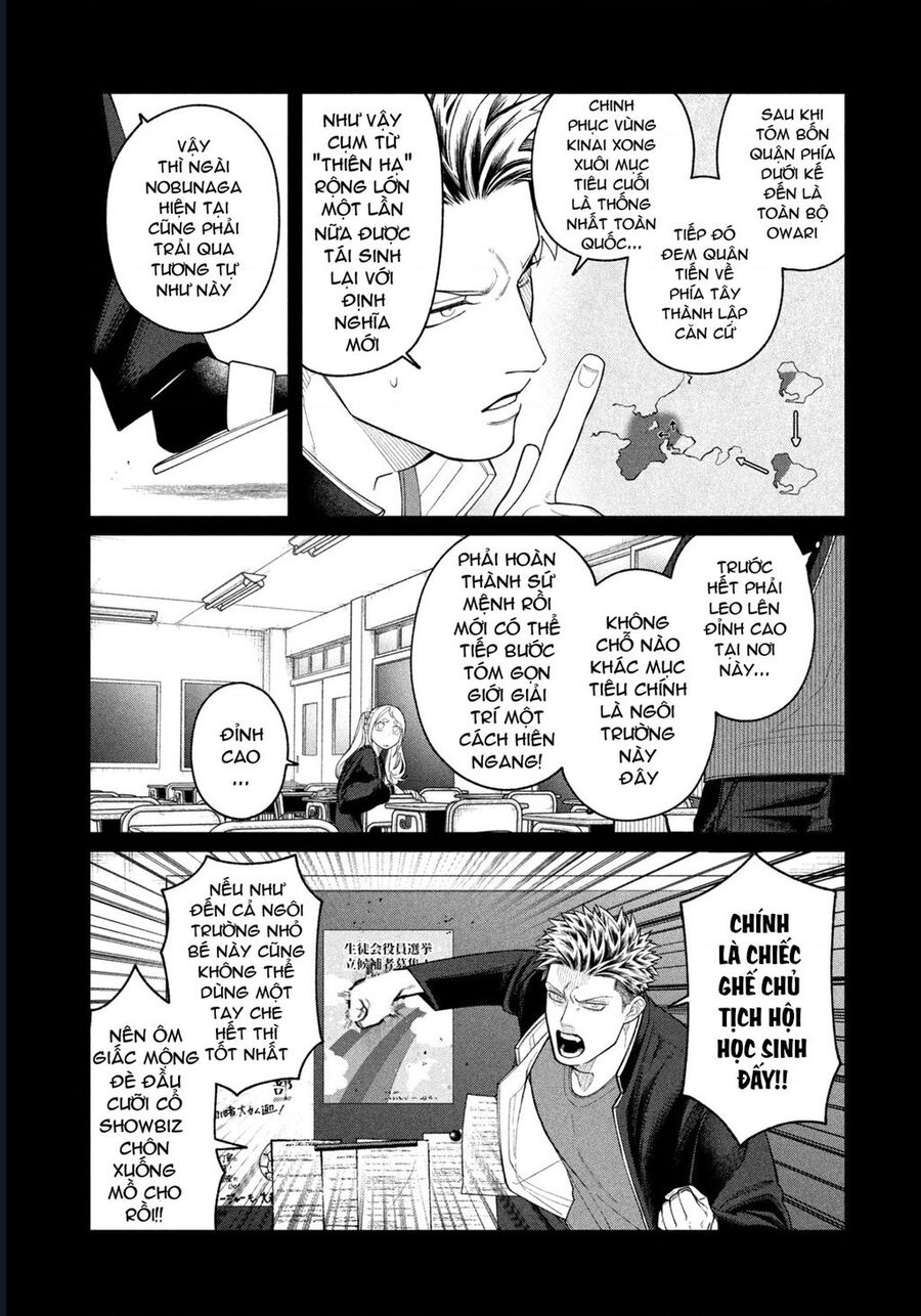 Oda-Chan To Akechi-Kun Chapter 4 - Trang 2