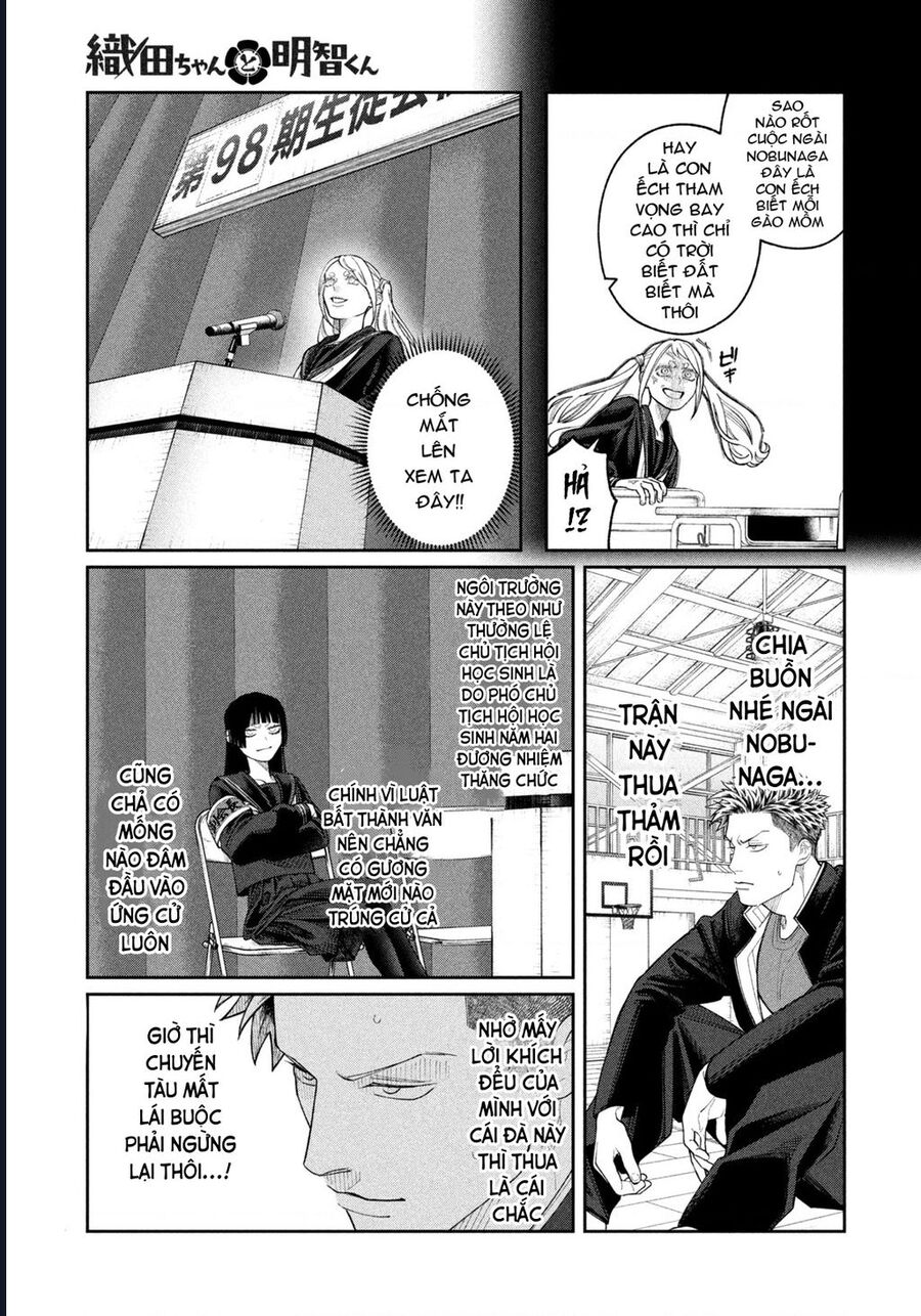 Oda-Chan To Akechi-Kun Chapter 4 - Trang 2