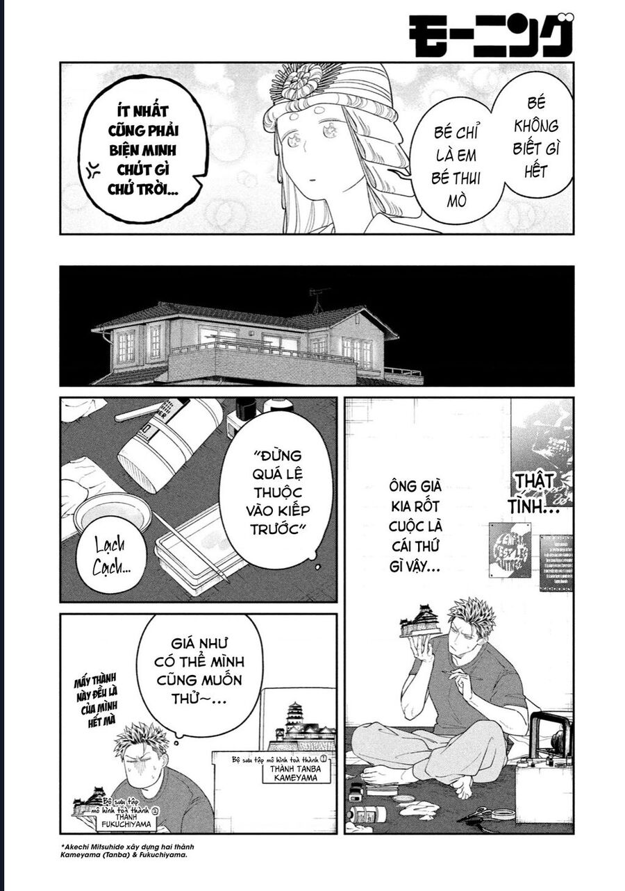 Oda-Chan To Akechi-Kun Chapter 6 - Trang 2