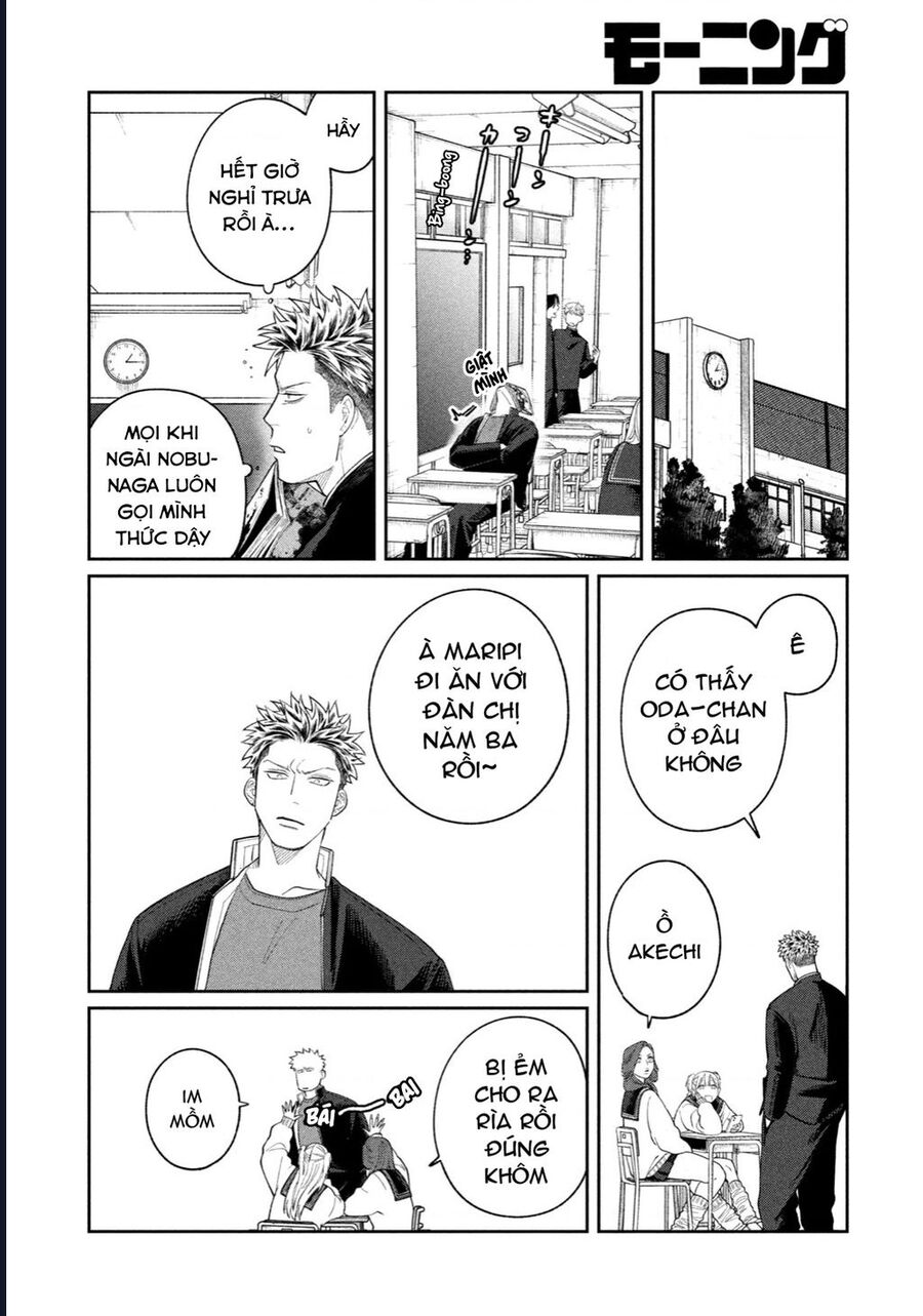Oda-Chan To Akechi-Kun Chapter 6 - Trang 2