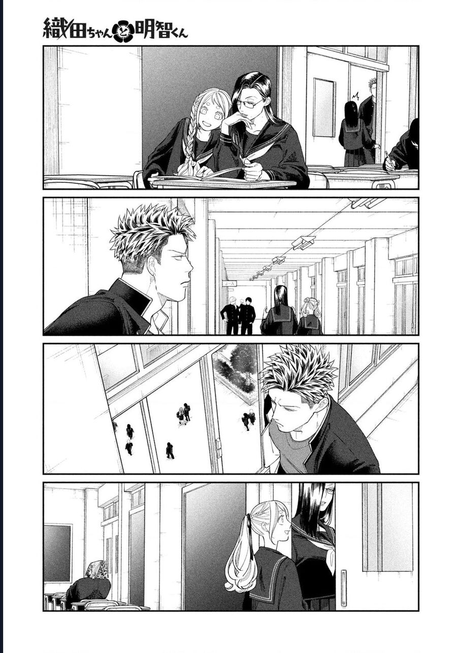 Oda-Chan To Akechi-Kun Chapter 6 - Trang 2