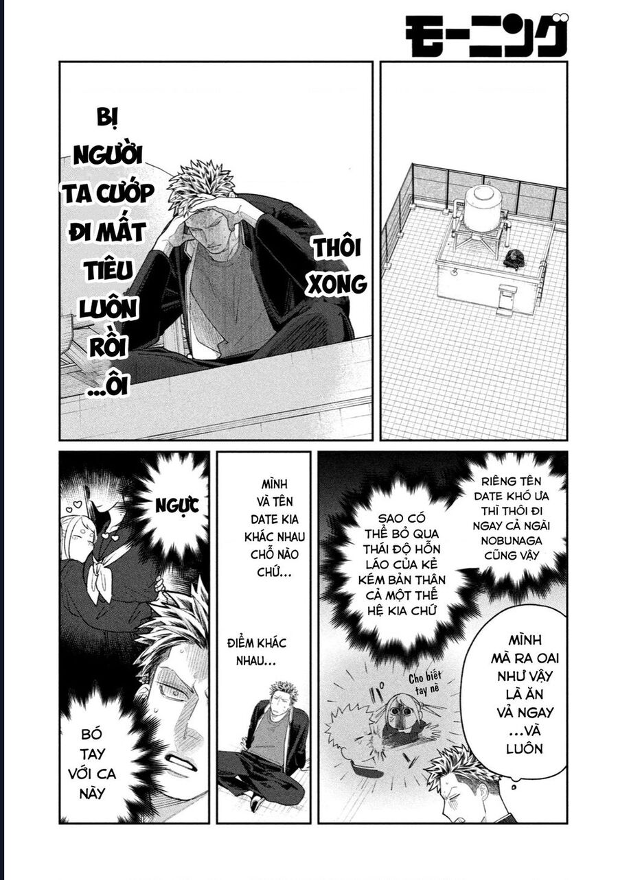 Oda-Chan To Akechi-Kun Chapter 6 - Trang 2