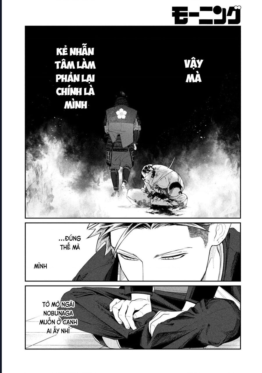 Oda-Chan To Akechi-Kun Chapter 6 - Trang 2