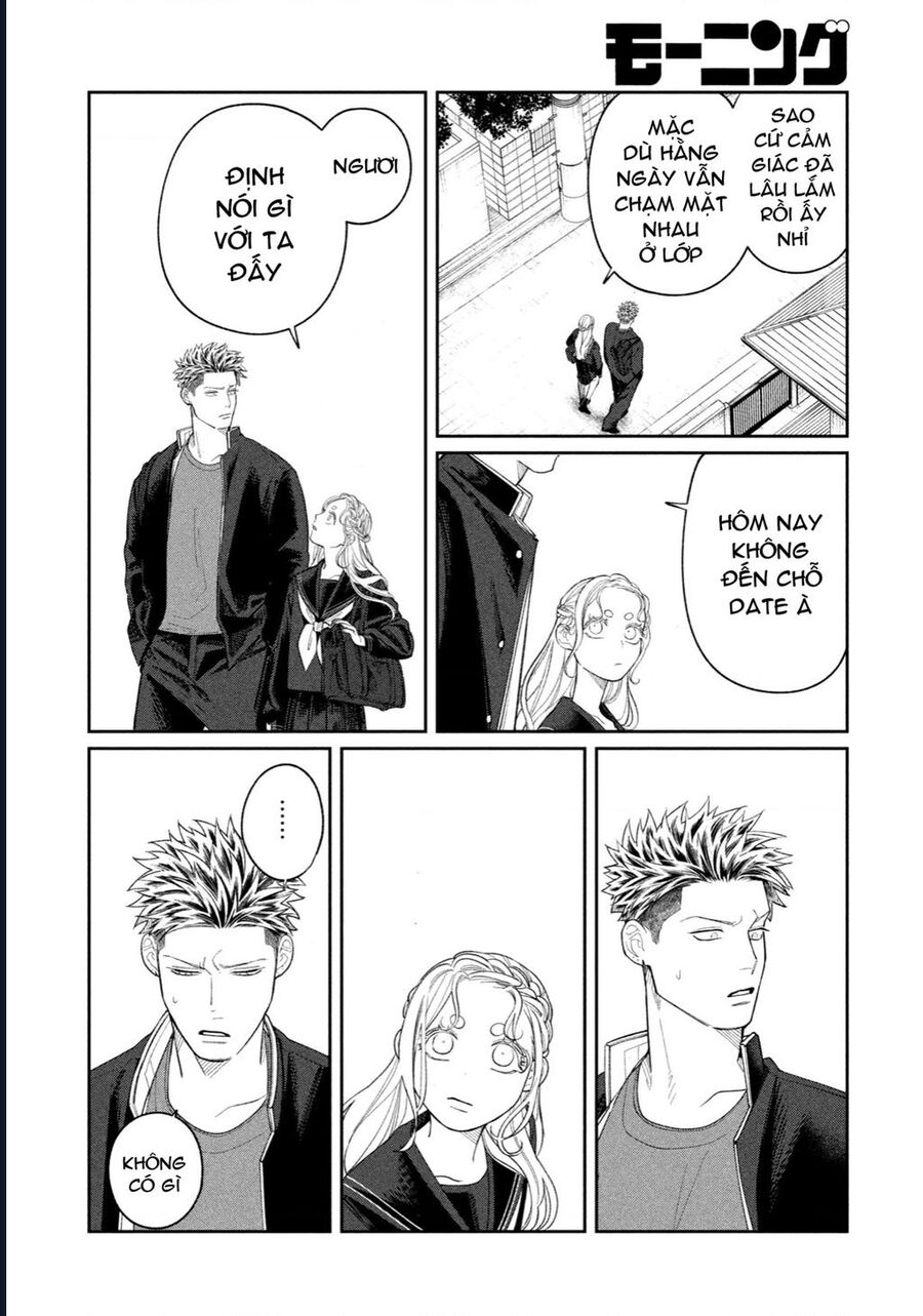 Oda-Chan To Akechi-Kun Chapter 6 - Trang 2