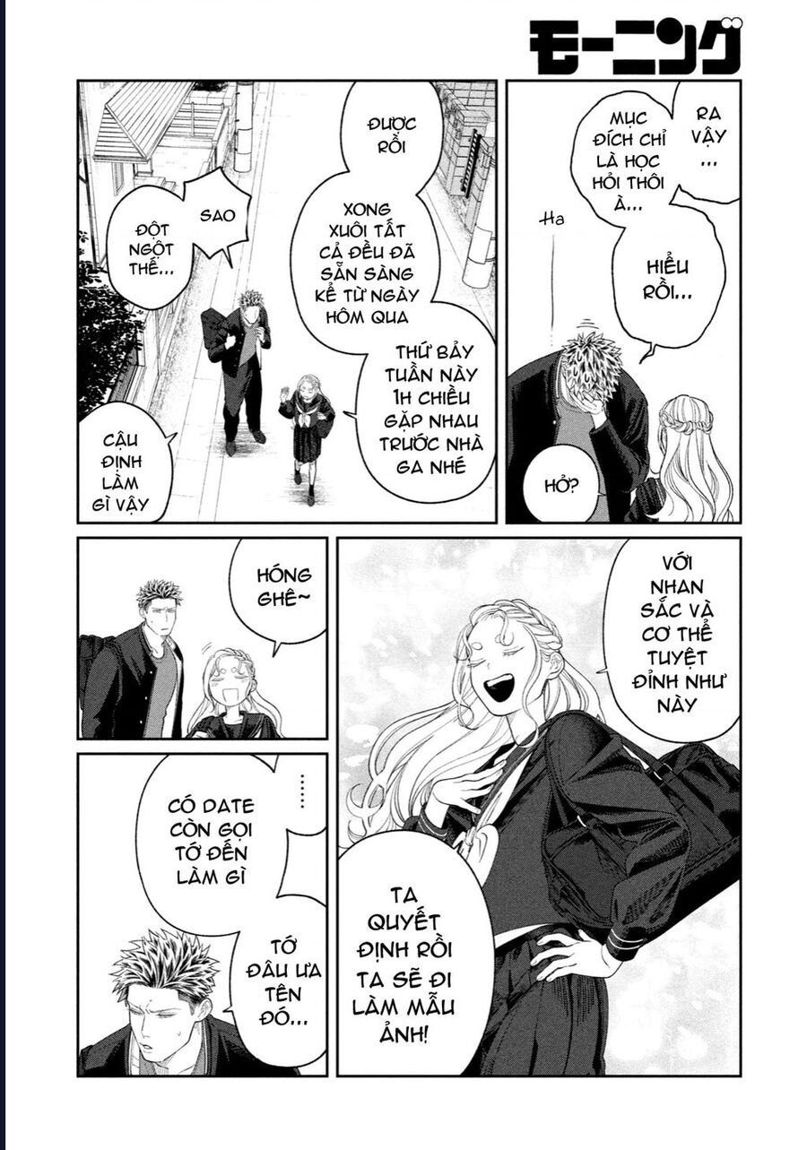 Oda-Chan To Akechi-Kun Chapter 6 - Trang 2