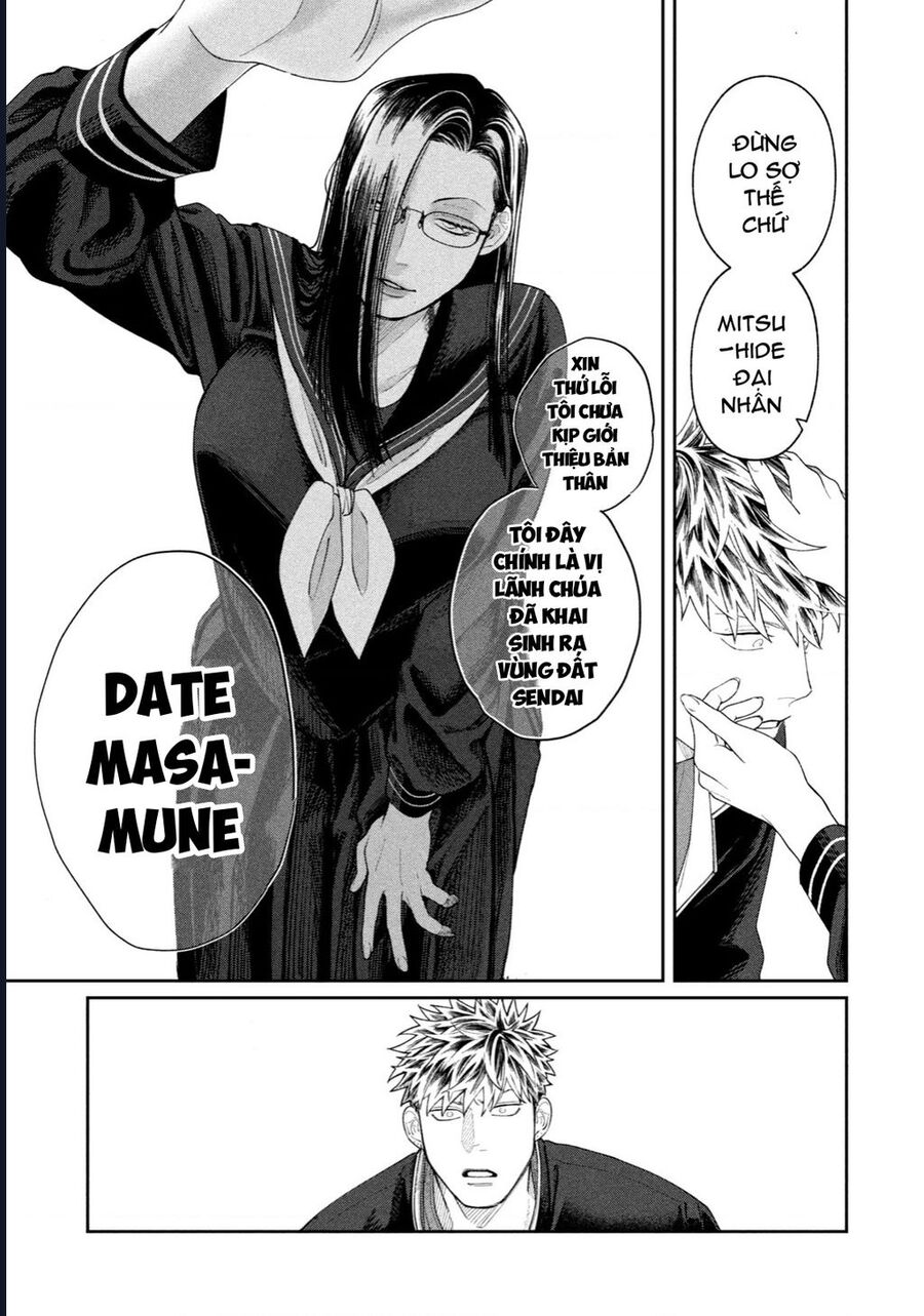 Oda-Chan To Akechi-Kun Chapter 6 - Trang 2