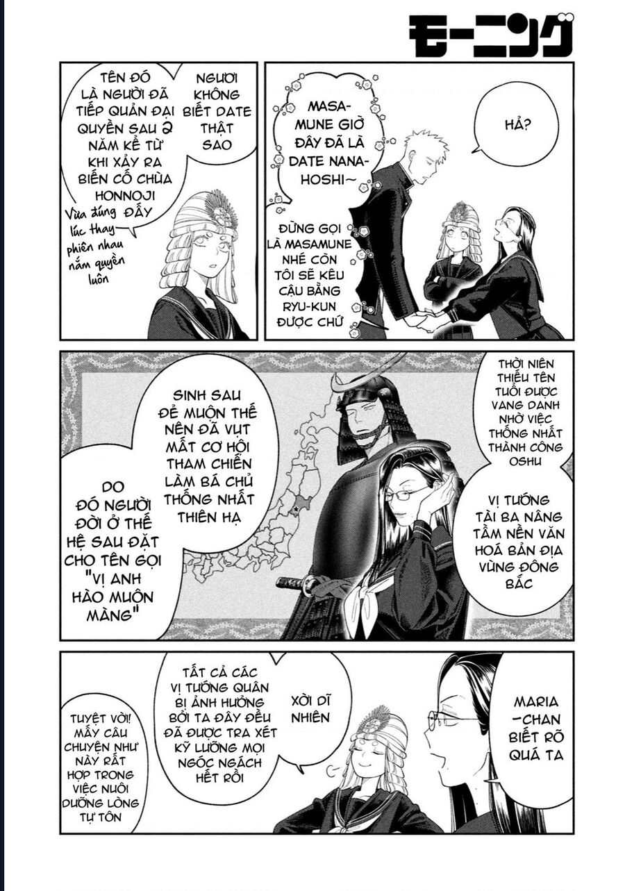 Oda-Chan To Akechi-Kun Chapter 6 - Trang 2