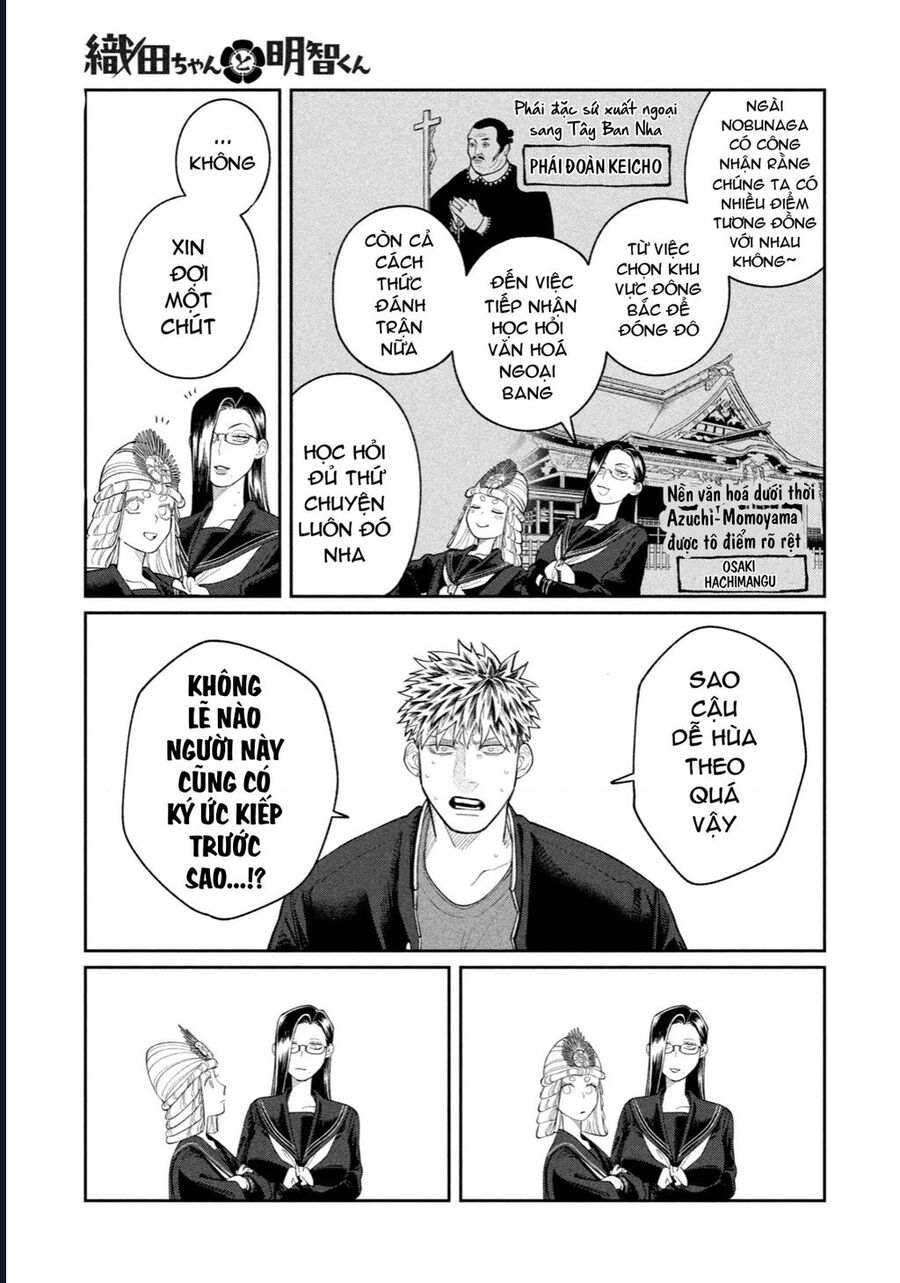 Oda-Chan To Akechi-Kun Chapter 6 - Trang 2