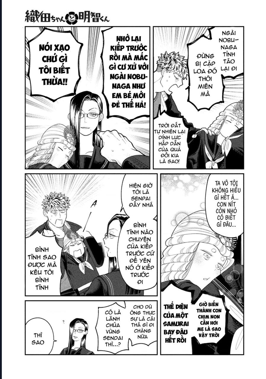 Oda-Chan To Akechi-Kun Chapter 6 - Trang 2