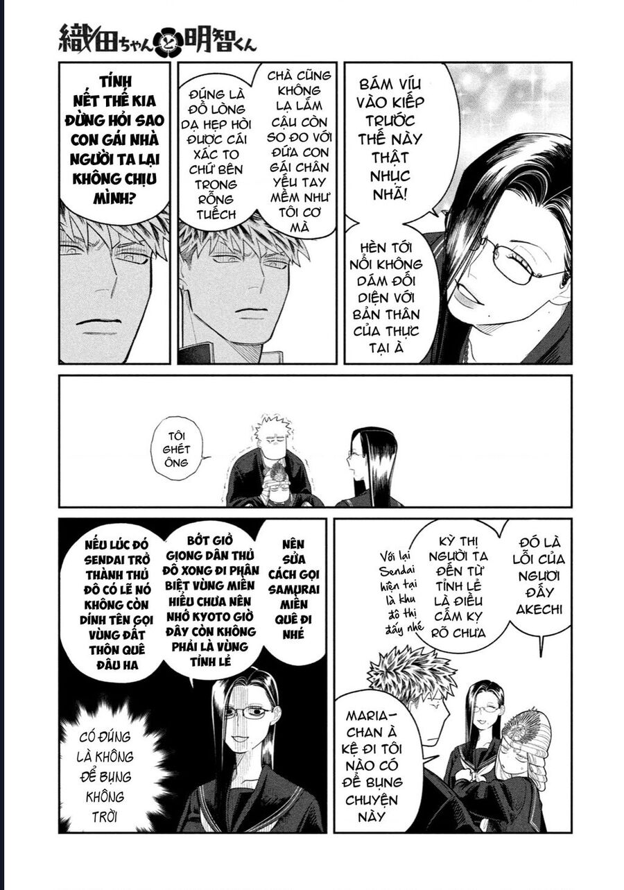 Oda-Chan To Akechi-Kun Chapter 6 - Trang 2