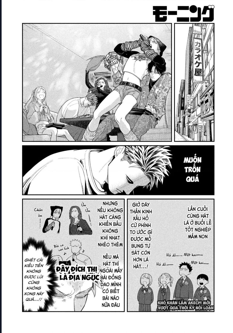 Oda-Chan To Akechi-Kun Chapter 7 - Trang 2