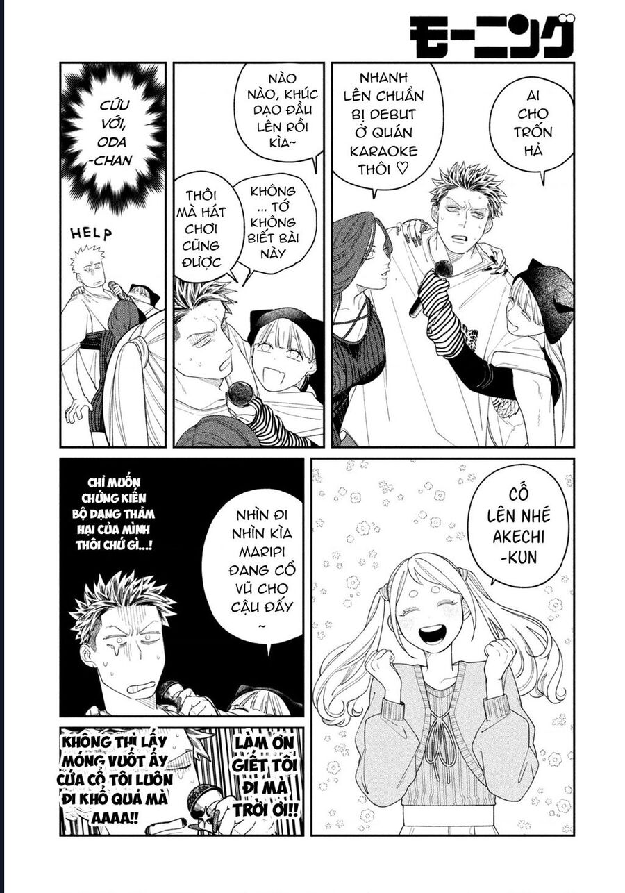 Oda-Chan To Akechi-Kun Chapter 7 - Trang 2