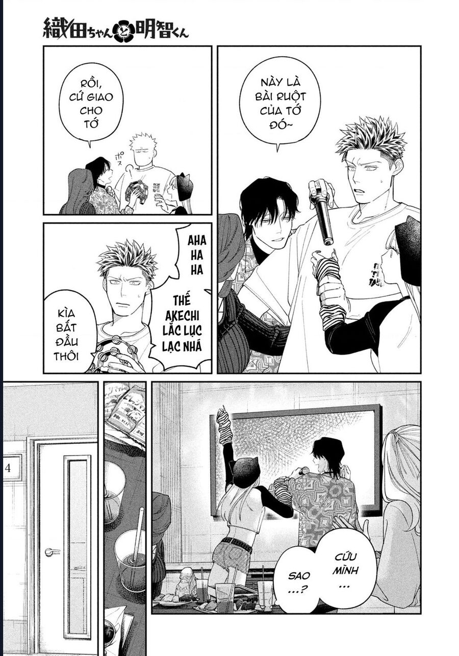 Oda-Chan To Akechi-Kun Chapter 7 - Trang 2