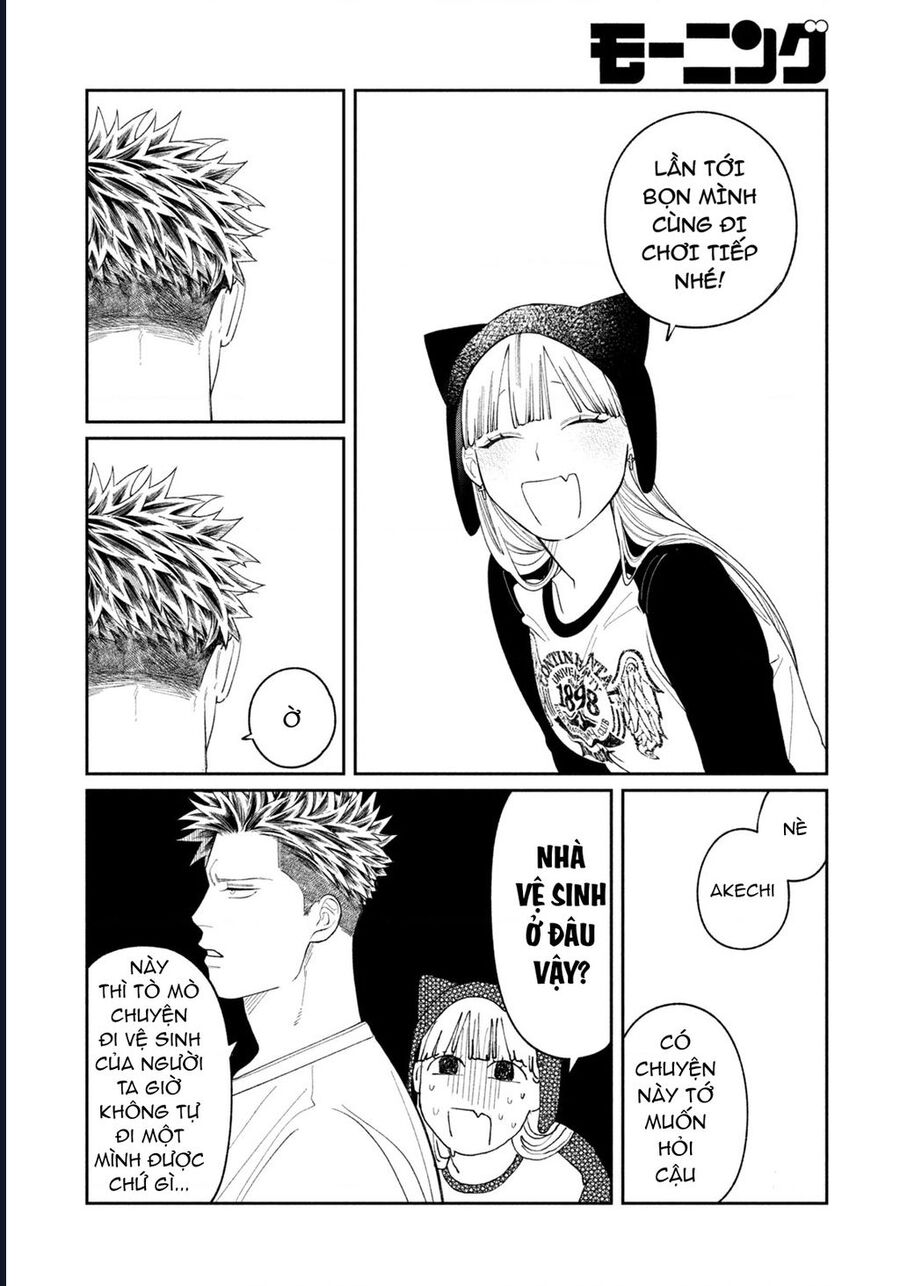 Oda-Chan To Akechi-Kun Chapter 7 - Trang 2