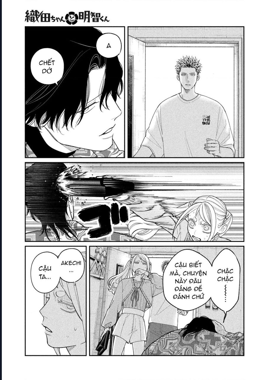 Oda-Chan To Akechi-Kun Chapter 7 - Trang 2