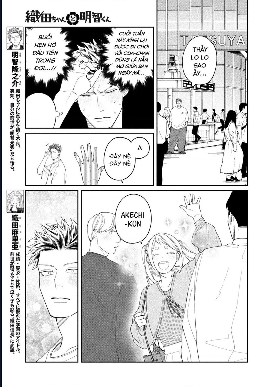 Oda-Chan To Akechi-Kun Chapter 7 - Trang 2