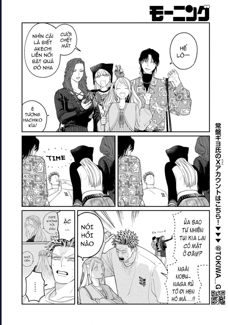 Oda-Chan To Akechi-Kun Chapter 7 - Trang 2