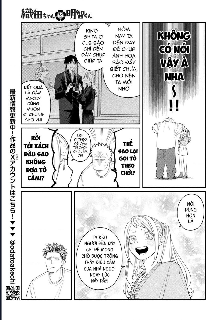 Oda-Chan To Akechi-Kun Chapter 7 - Trang 2