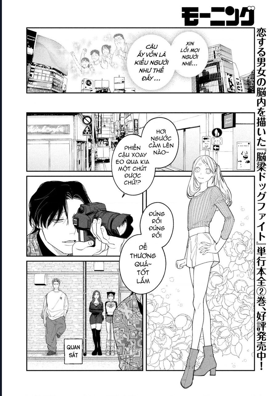 Oda-Chan To Akechi-Kun Chapter 7 - Trang 2