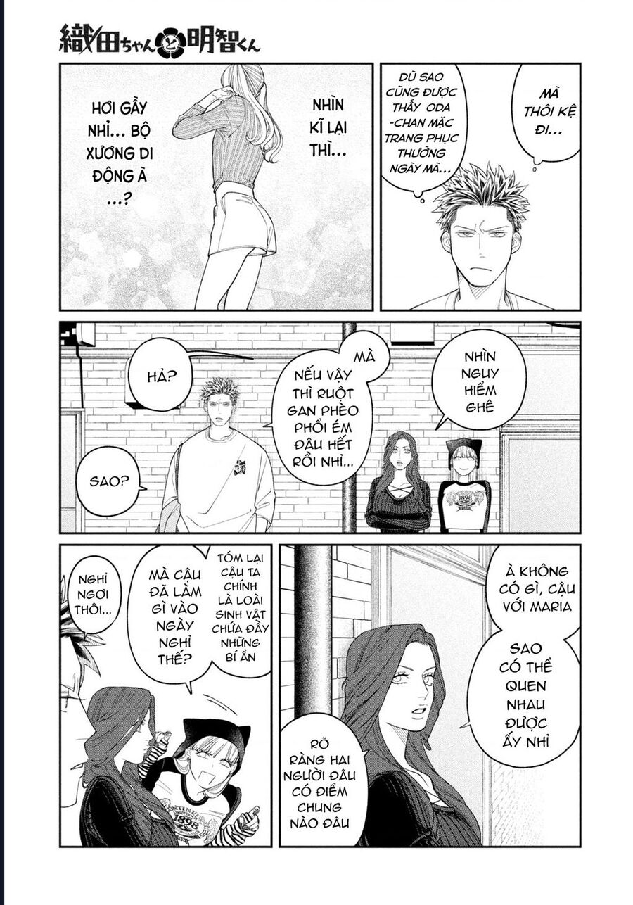 Oda-Chan To Akechi-Kun Chapter 7 - Trang 2
