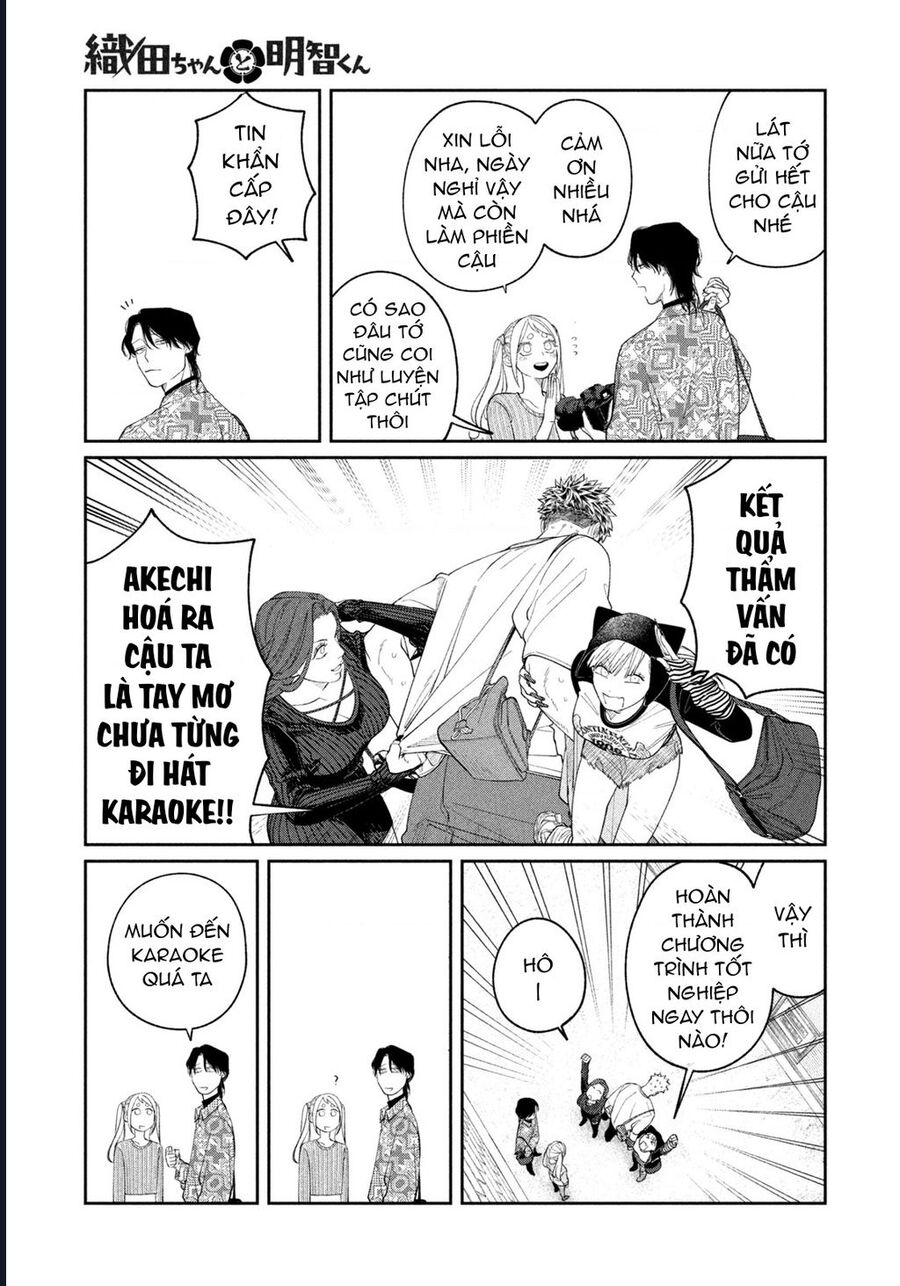 Oda-Chan To Akechi-Kun Chapter 7 - Trang 2