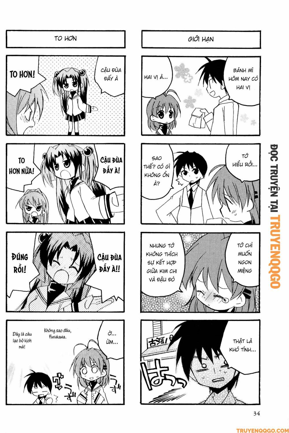 Clannad: Magic 4-Koma Chapter 24 - Trang 2