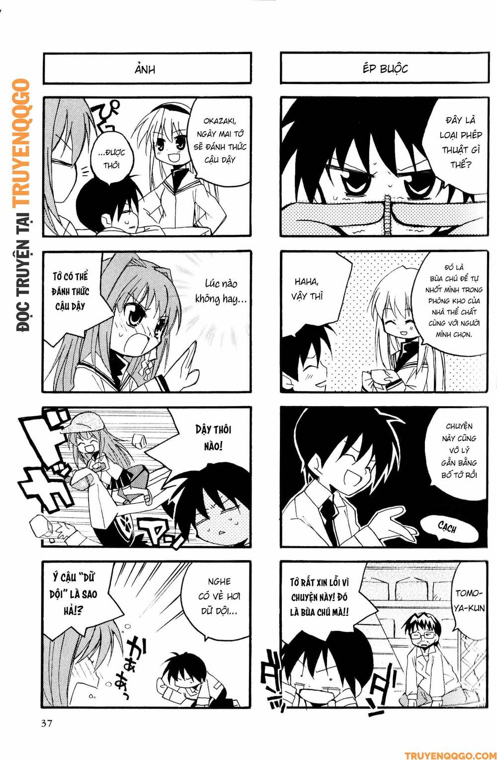 Clannad: Magic 4-Koma Chapter 24 - Trang 2