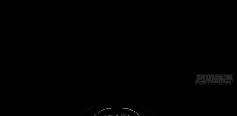 Điện Đài Mạnh Quỷ Chapter 1 - Trang 2