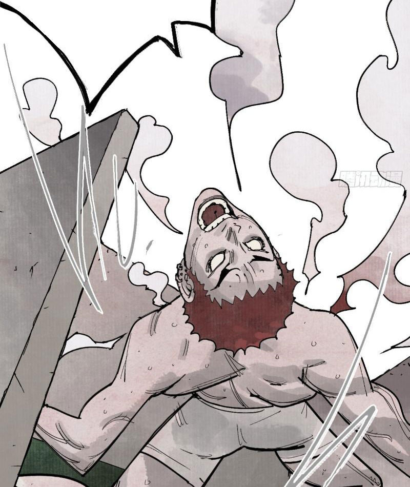 Điện Đài Mạnh Quỷ Chapter 1 - Trang 2