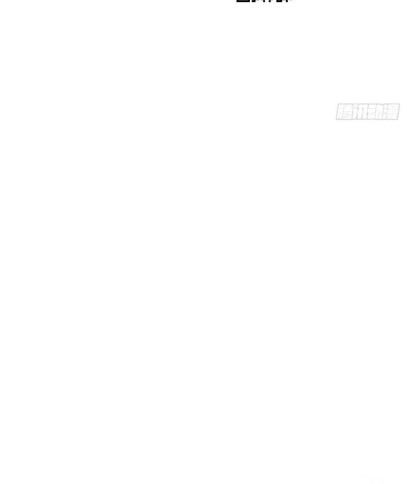 Điện Đài Mạnh Quỷ Chapter 1 - Trang 2