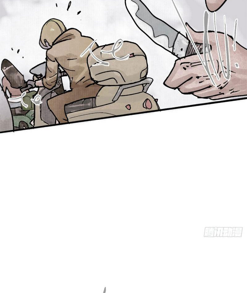 Điện Đài Mạnh Quỷ Chapter 1 - Trang 2