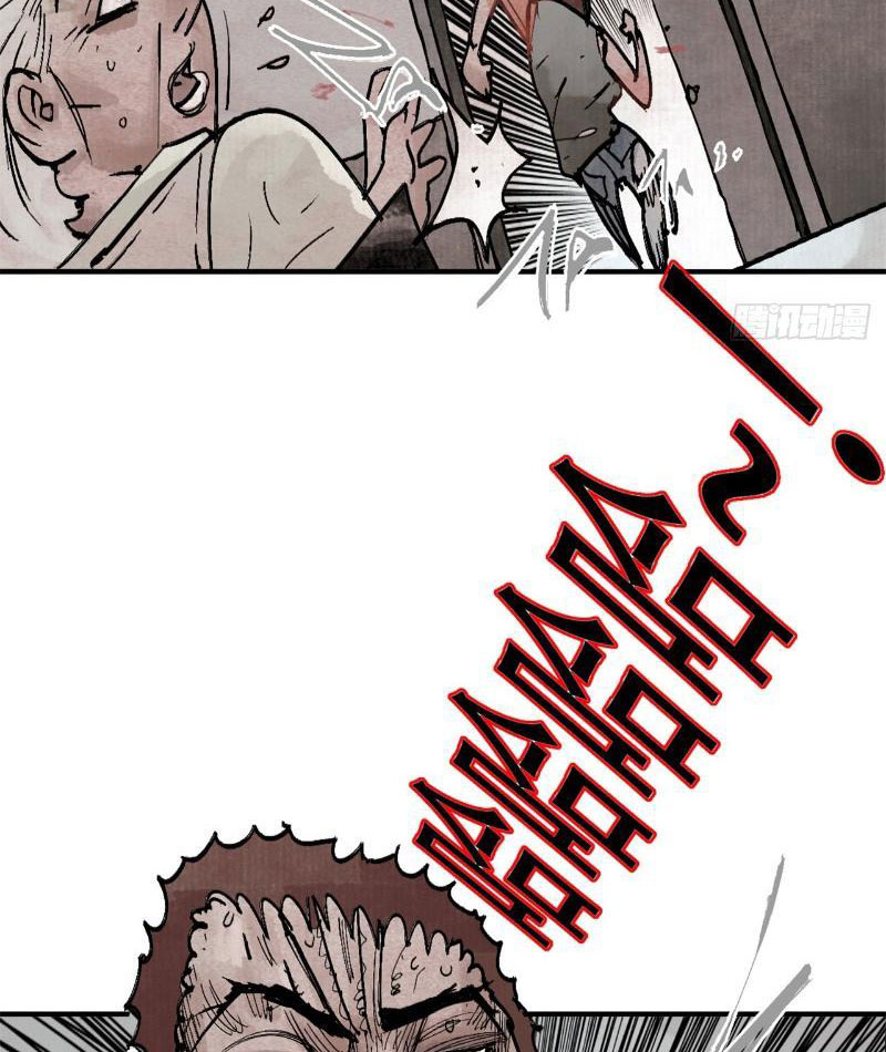 Điện Đài Mạnh Quỷ Chapter 2 - Trang 2