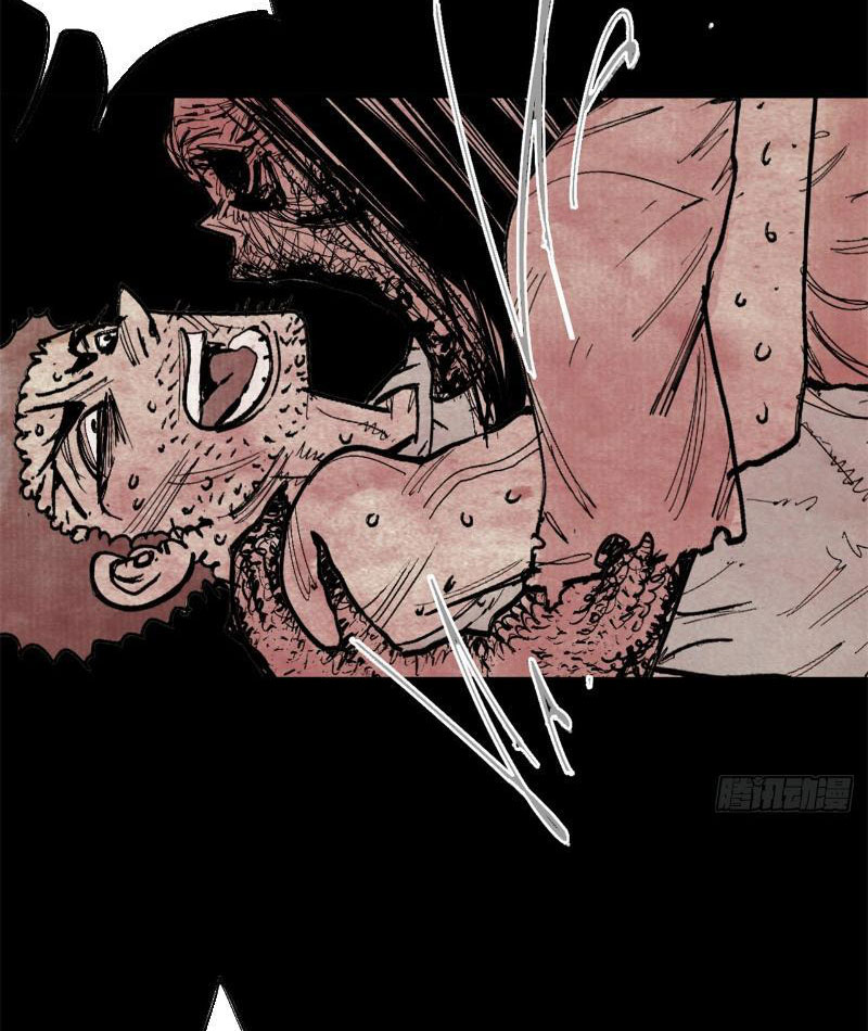 Điện Đài Mạnh Quỷ Chapter 2 - Trang 2