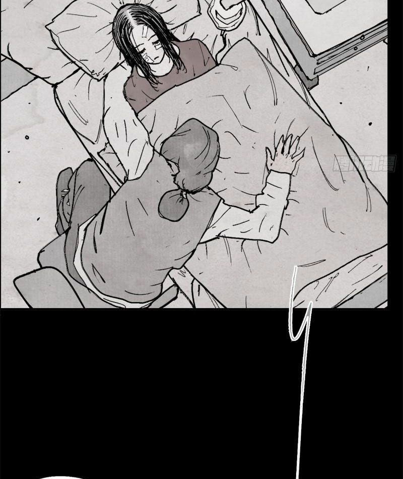 Điện Đài Mạnh Quỷ Chapter 2 - Trang 2