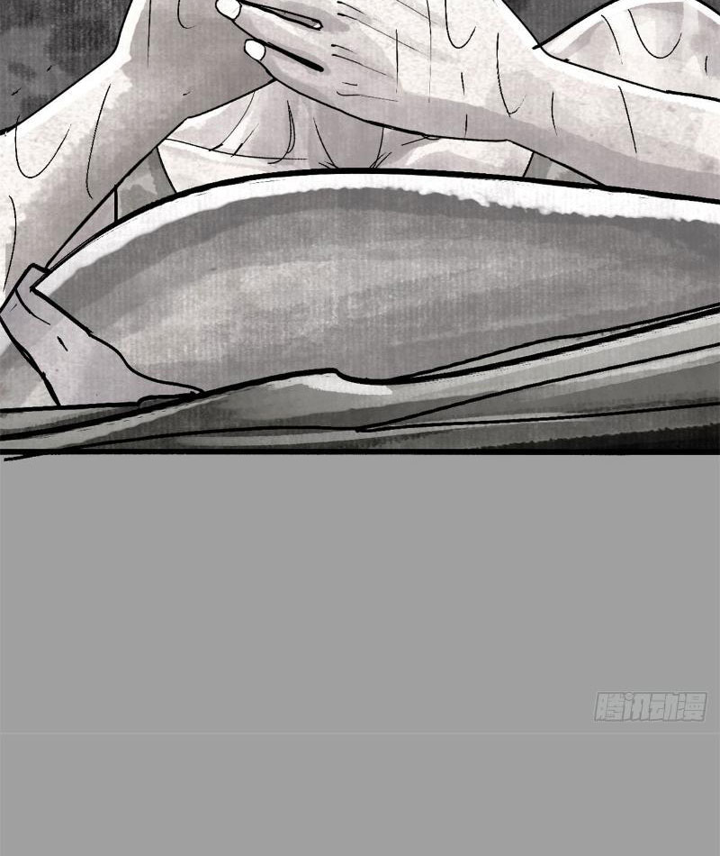 Điện Đài Mạnh Quỷ Chapter 3 - Trang 2