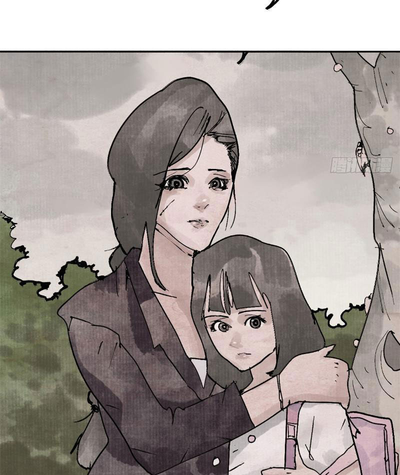 Điện Đài Mạnh Quỷ Chapter 3 - Trang 2