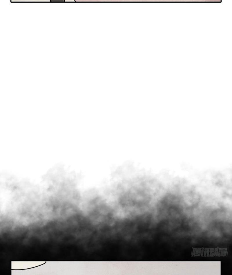 Điện Đài Mạnh Quỷ Chapter 3 - Trang 2