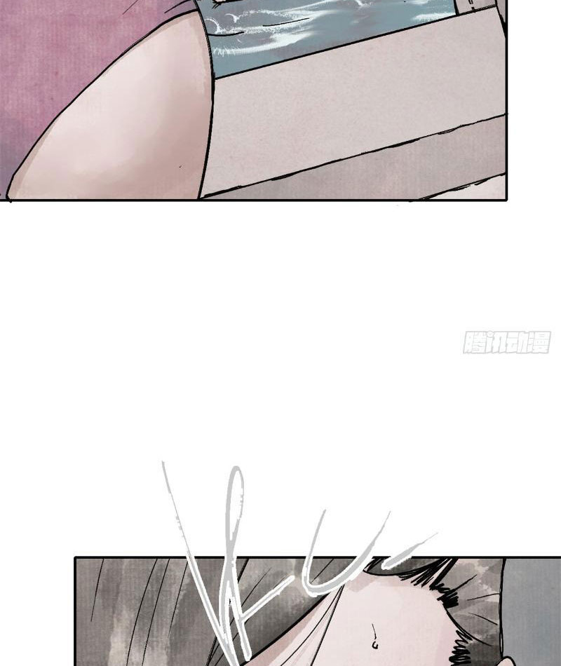 Điện Đài Mạnh Quỷ Chapter 3 - Trang 2