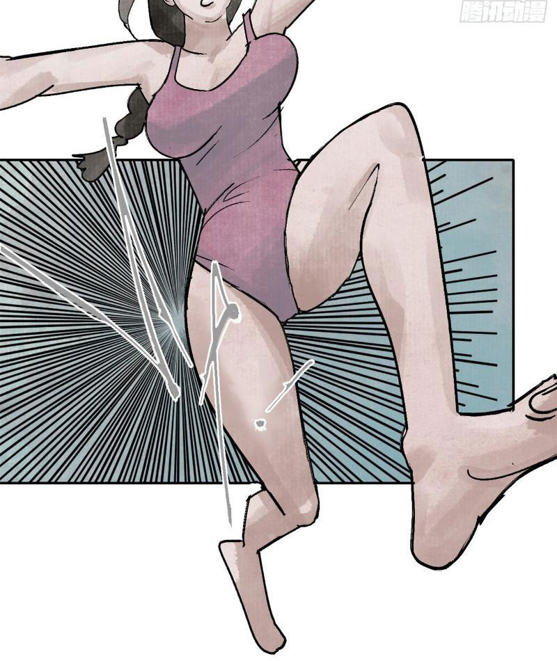 Điện Đài Mạnh Quỷ Chapter 3 - Trang 2