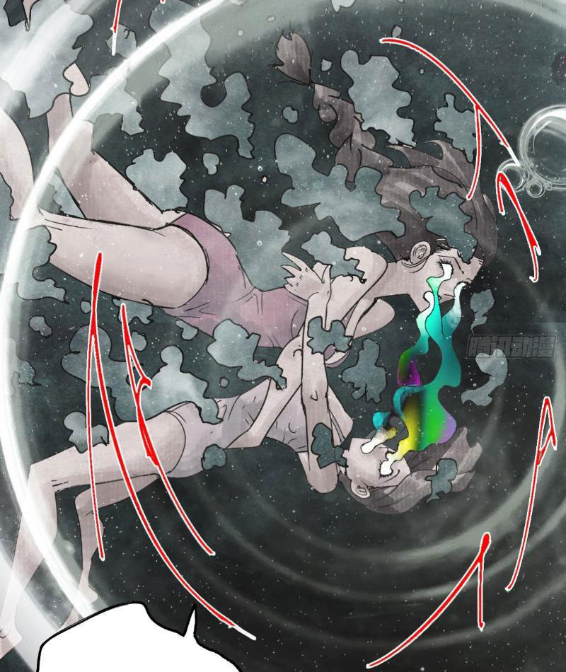 Điện Đài Mạnh Quỷ Chapter 4 - Trang 2