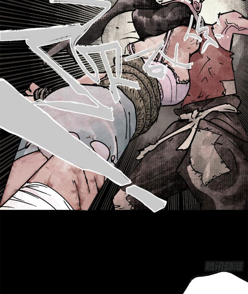 Điện Đài Mạnh Quỷ Chapter 5 - Trang 2